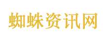 这么美的孙悟空竟是女演员扮的